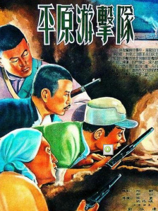亚洲在线观看免费视频